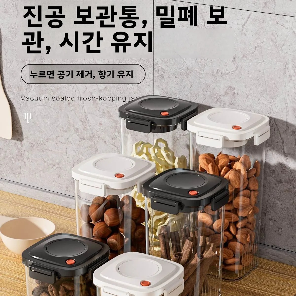 Plastic Vacuum Sealed Tank Cof - Food Storage Containers Plastic Box ulasan dan harga