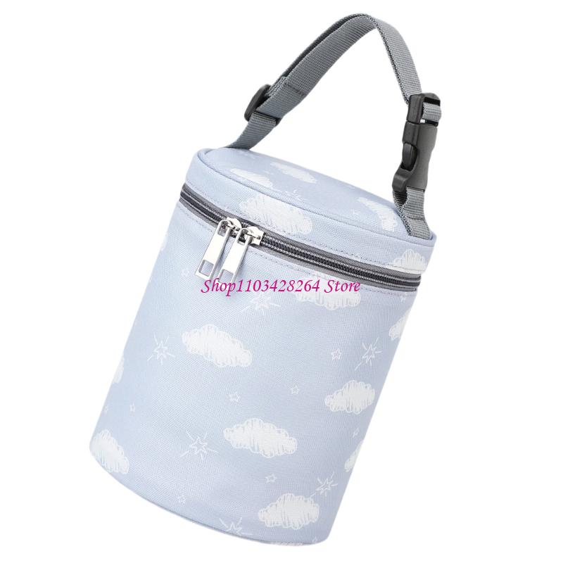  Baby Bottle Carry Bag With He - Food Storage For Baby ulasan dan harga