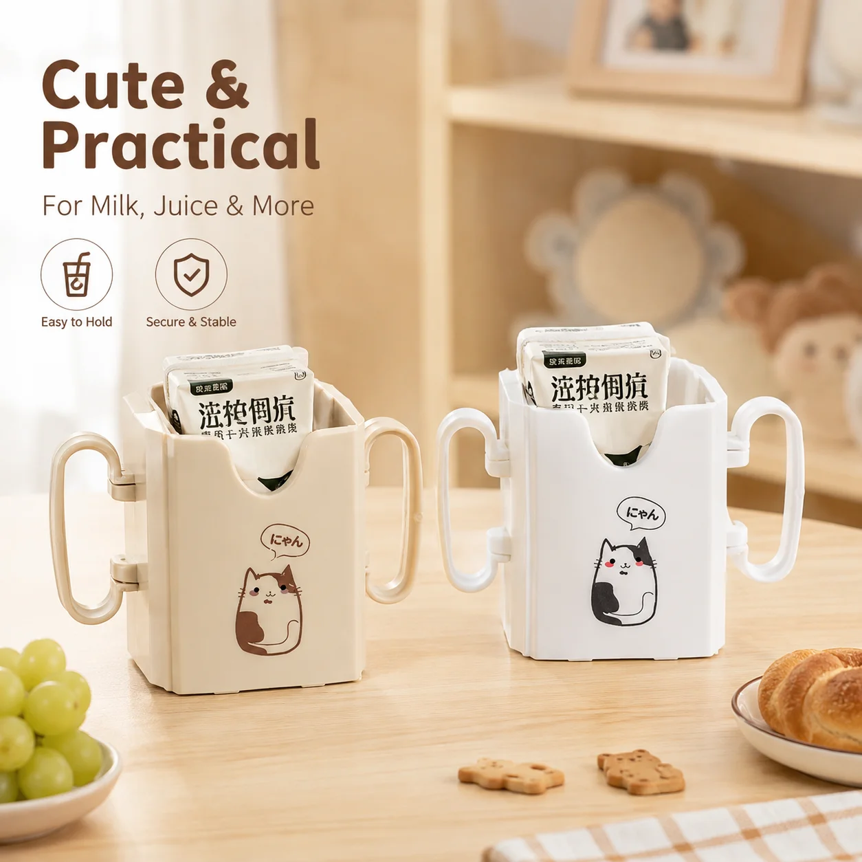 1pc Bottle Cup Milk Holder Adj - Food Storage Food Safety ulasan dan harga