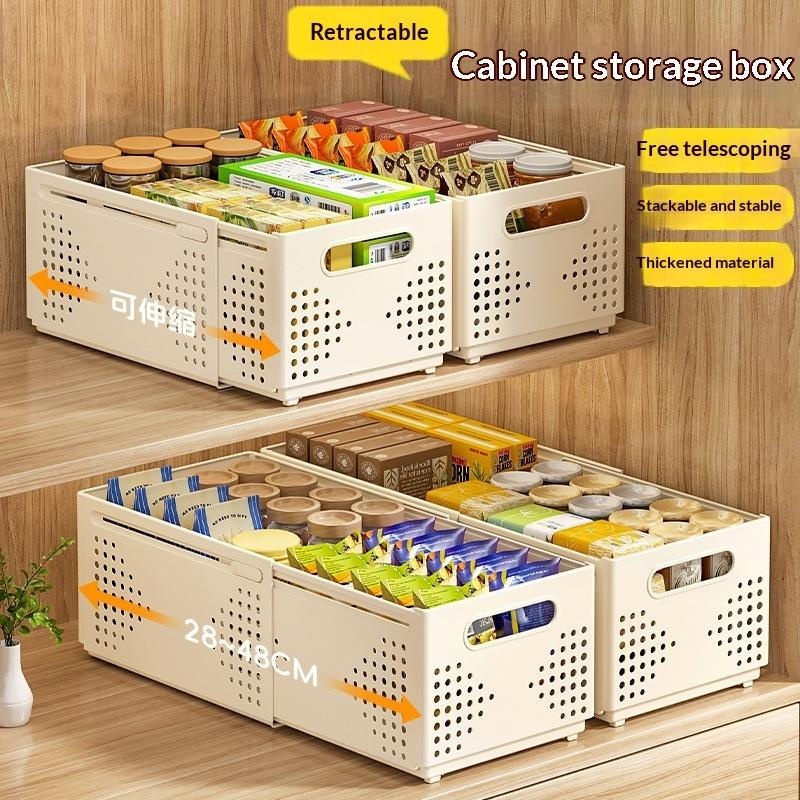 ●Retractable Plastic Cabinet S - Stackable Pantry Bin ulasan dan harga