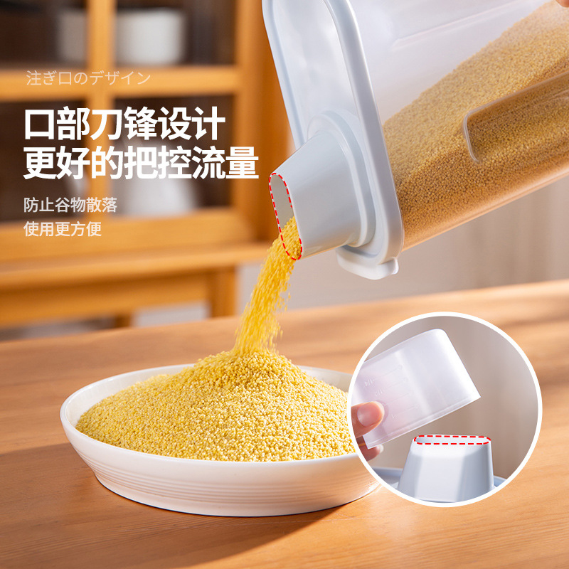 New Sealed Jars Kitchen Grain  - Food Storage News ulasan dan harga